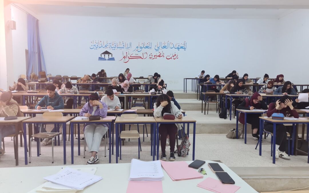 Évaluation des compétences langagières en arabe et en français des futurs enseignants de primaire en Tunisie (Projet PARLE)